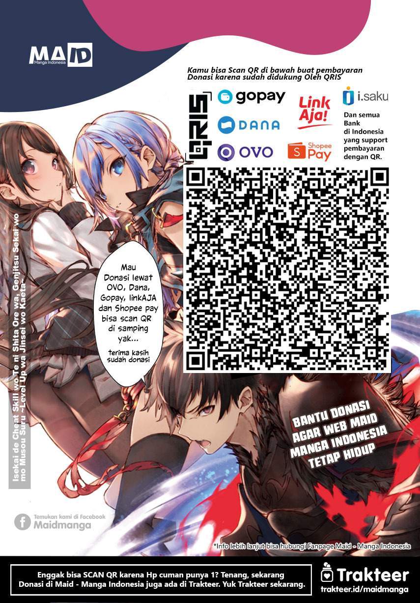 Getsuyoubi no Tawawa (Serialization) Chapter 14 page 23