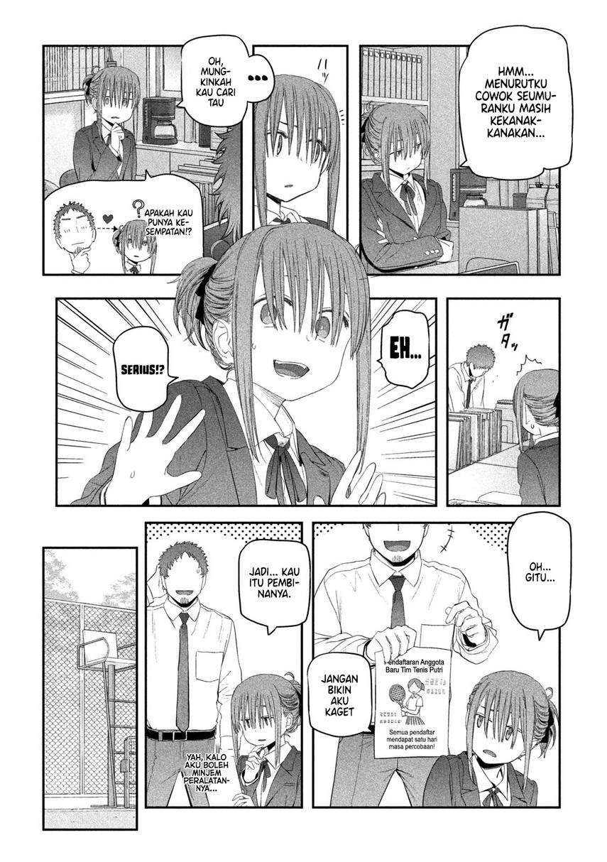 Getsuyoubi no Tawawa (Serialization) Chapter 14 page 7