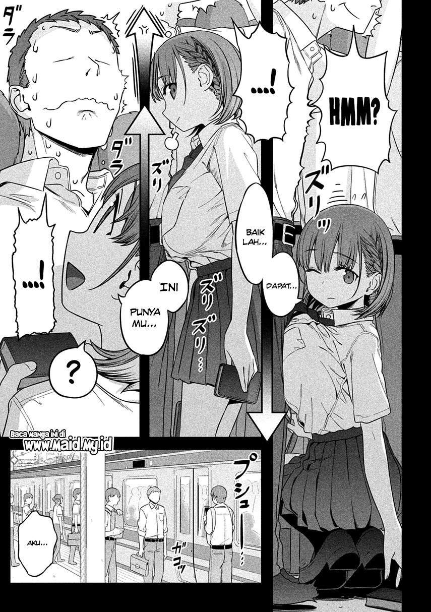 Getsuyoubi no Tawawa (Serialization) Chapter 1 page 13