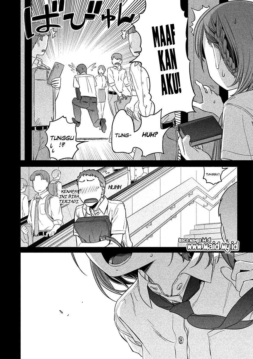 Getsuyoubi no Tawawa (Serialization) Chapter 1 page 14