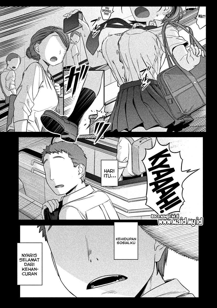 Getsuyoubi no Tawawa (Serialization) Chapter 1 page 15