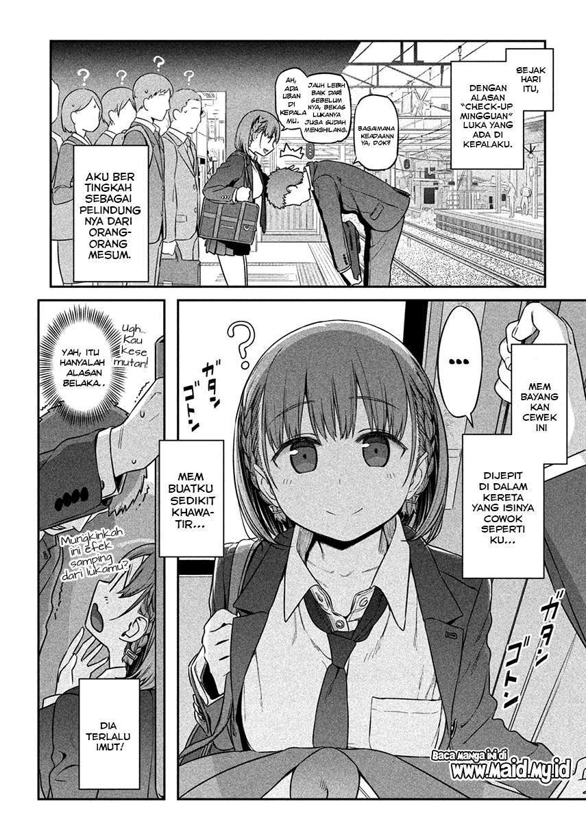 Getsuyoubi no Tawawa (Serialization) Chapter 1 page 18