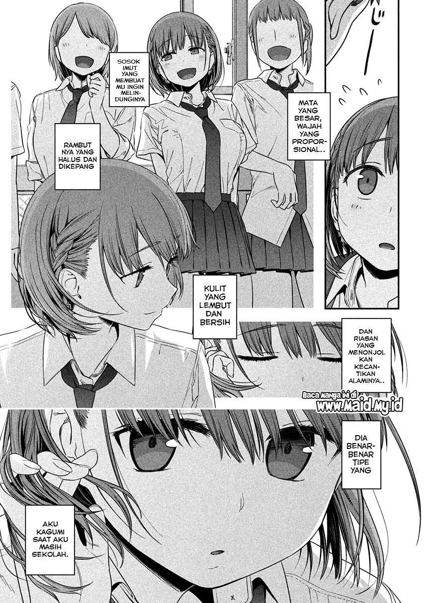 Getsuyoubi no Tawawa (Serialization) Chapter 1 page 19