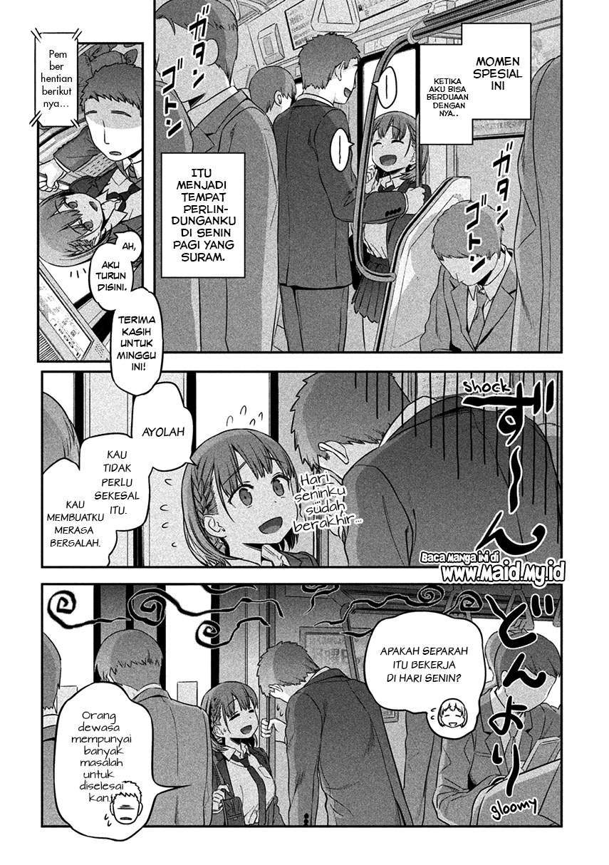 Getsuyoubi no Tawawa (Serialization) Chapter 1 page 21