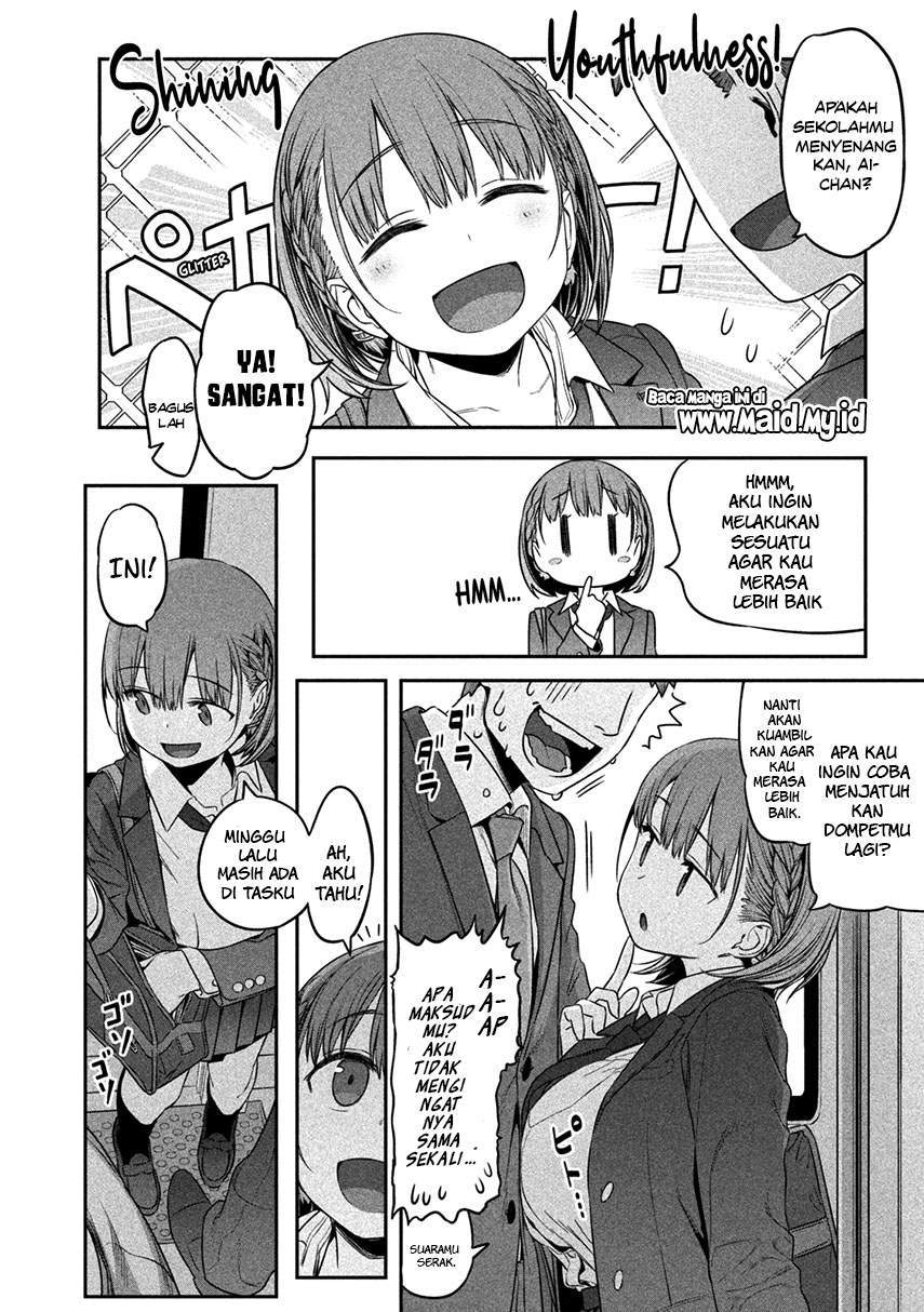 Getsuyoubi no Tawawa (Serialization) Chapter 1 page 22