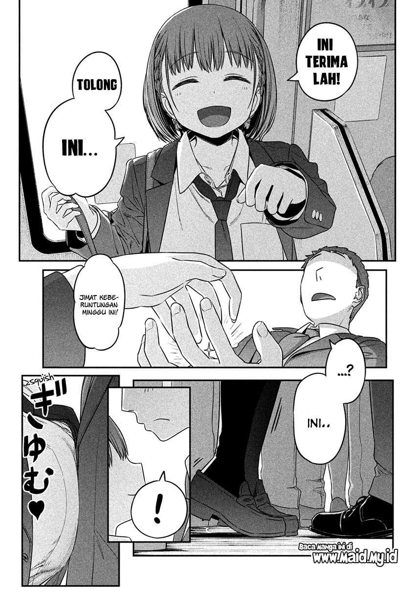 Getsuyoubi no Tawawa (Serialization) Chapter 1 page 23