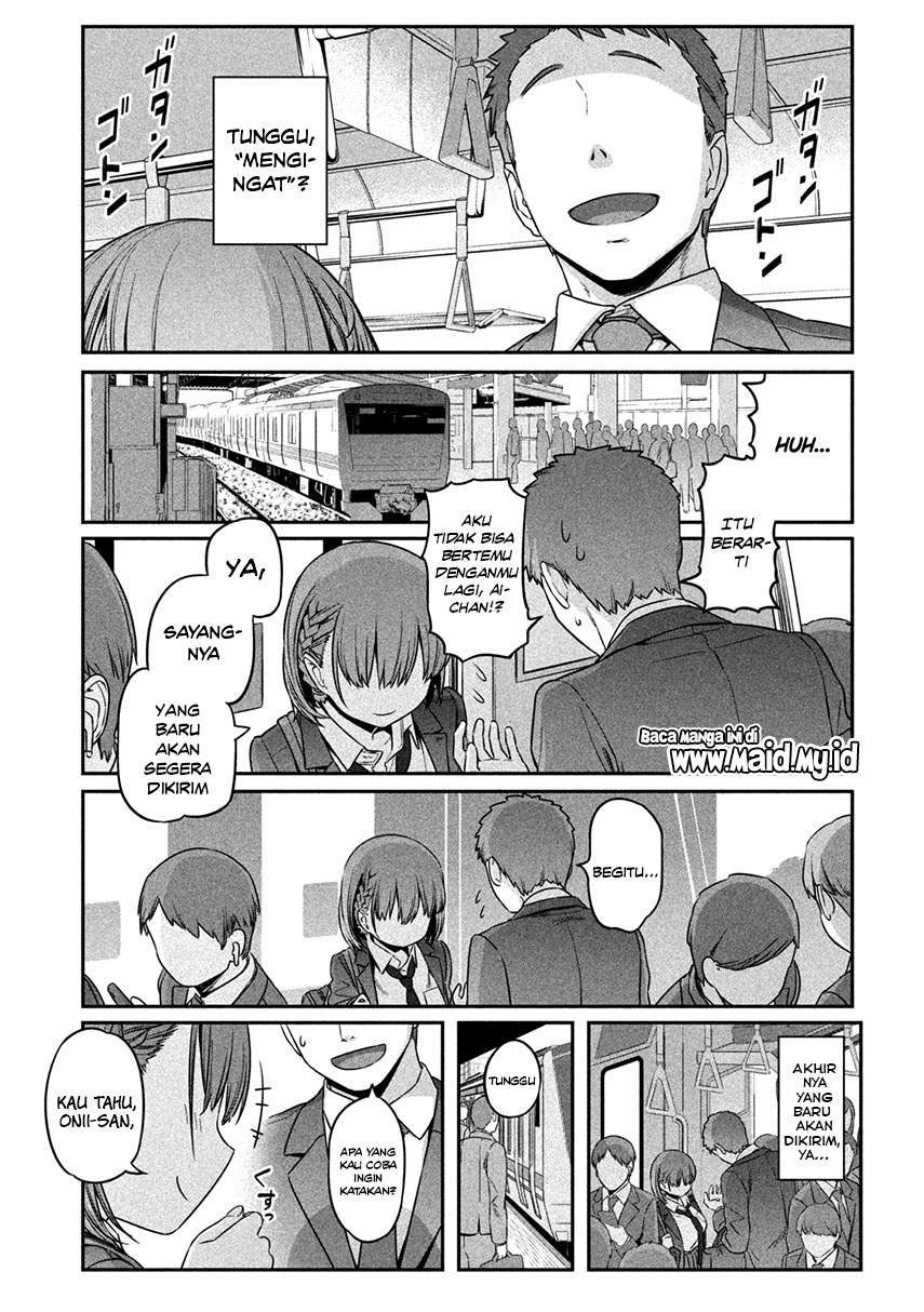 Getsuyoubi no Tawawa (Serialization) Chapter 1 page 25