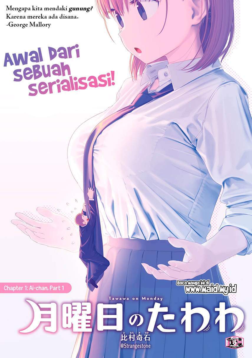 Getsuyoubi no Tawawa (Serialization) Chapter 1 page 4