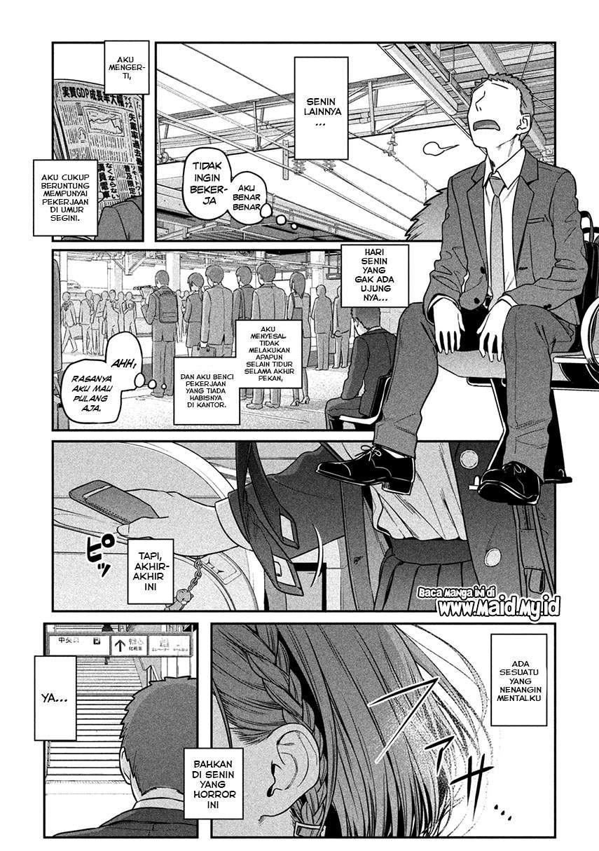Getsuyoubi no Tawawa (Serialization) Chapter 1 page 5