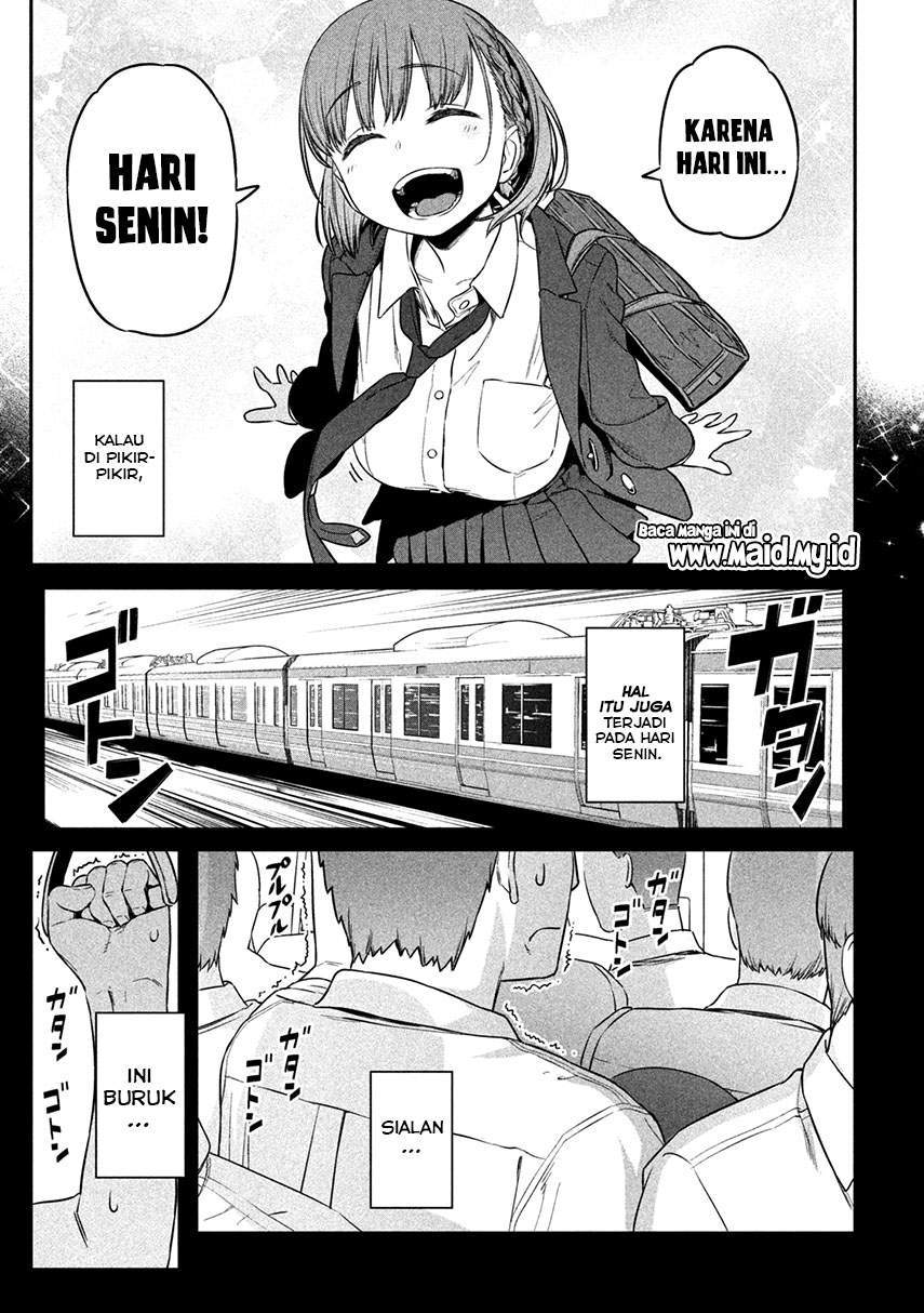 Getsuyoubi no Tawawa (Serialization) Chapter 1 page 9