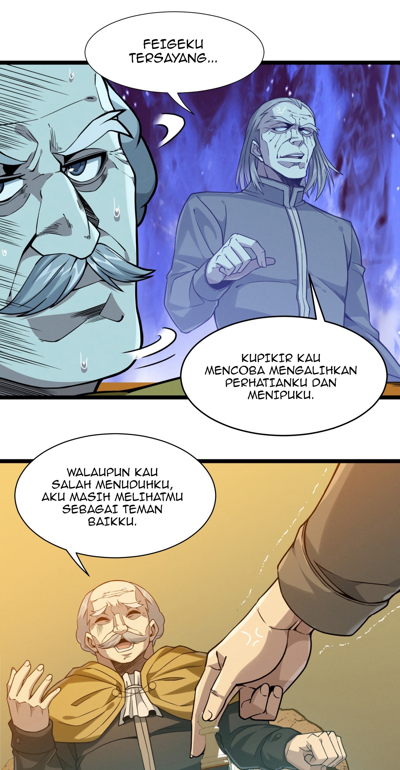 I’m Really Not The Demon God’s Lackey Chapter 27 page 44