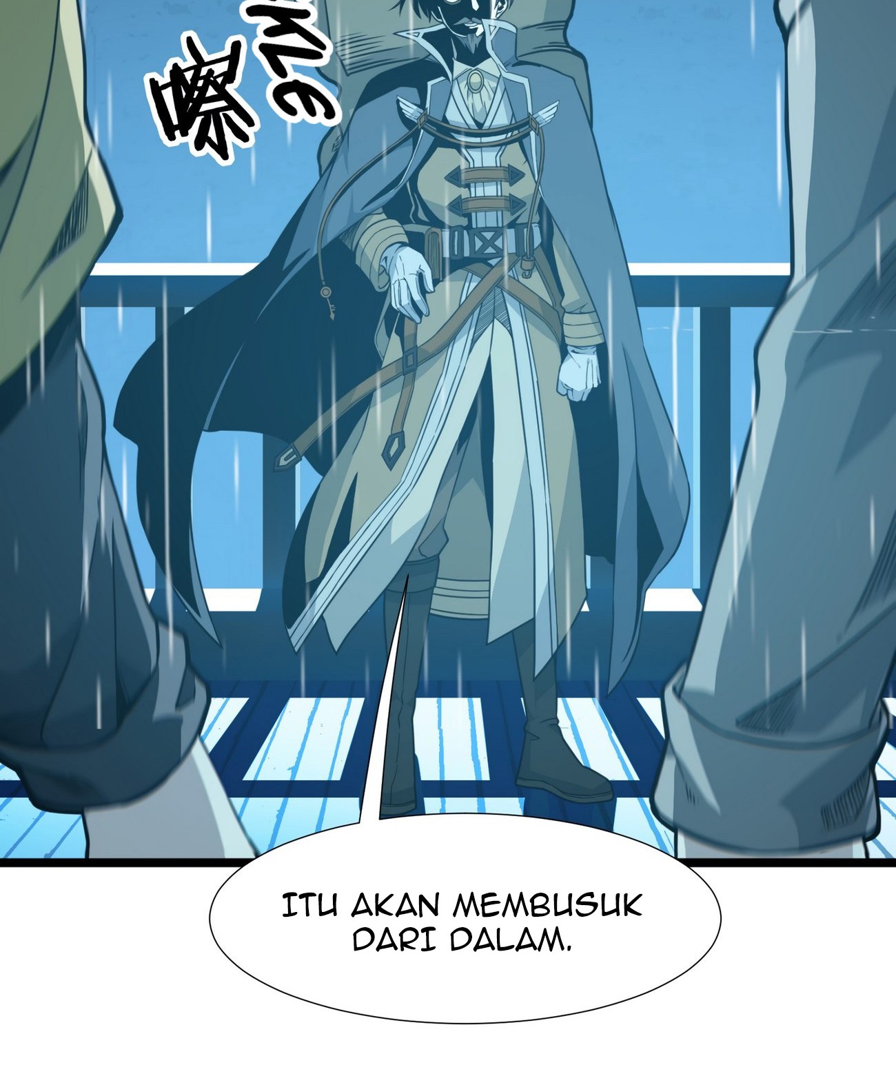 I’m Really Not The Demon God’s Lackey Chapter 27 page 79