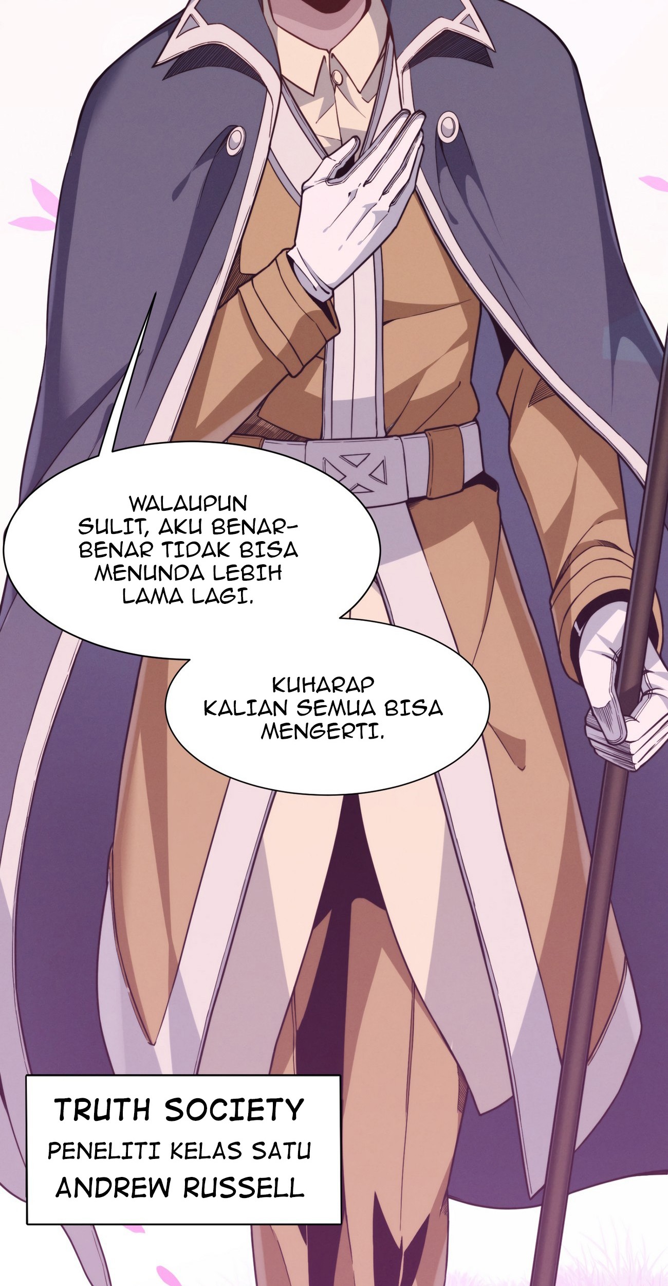I’m Really Not The Demon God’s Lackey Chapter 27 page 7
