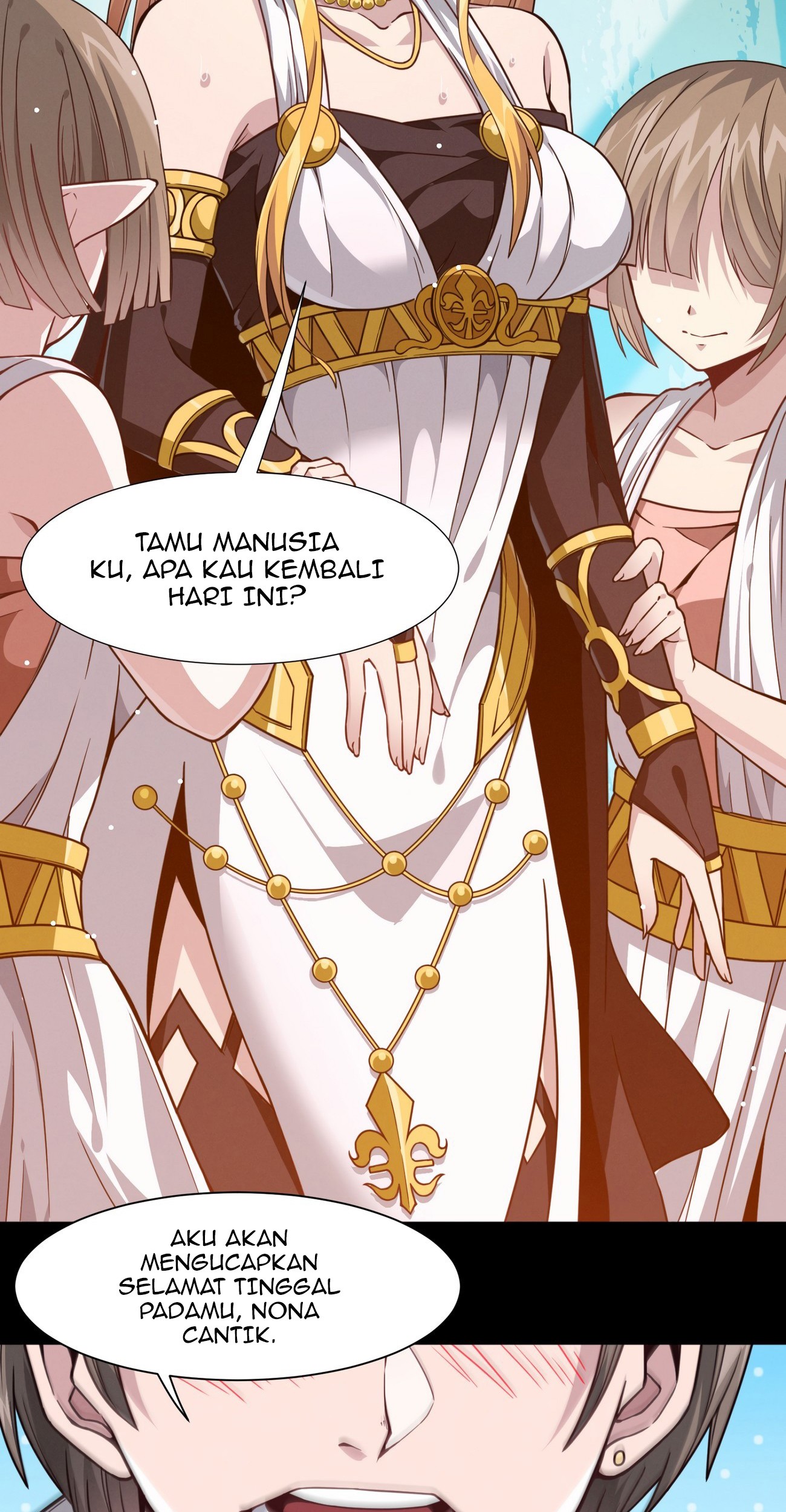 I’m Really Not The Demon God’s Lackey Chapter 27 page 13