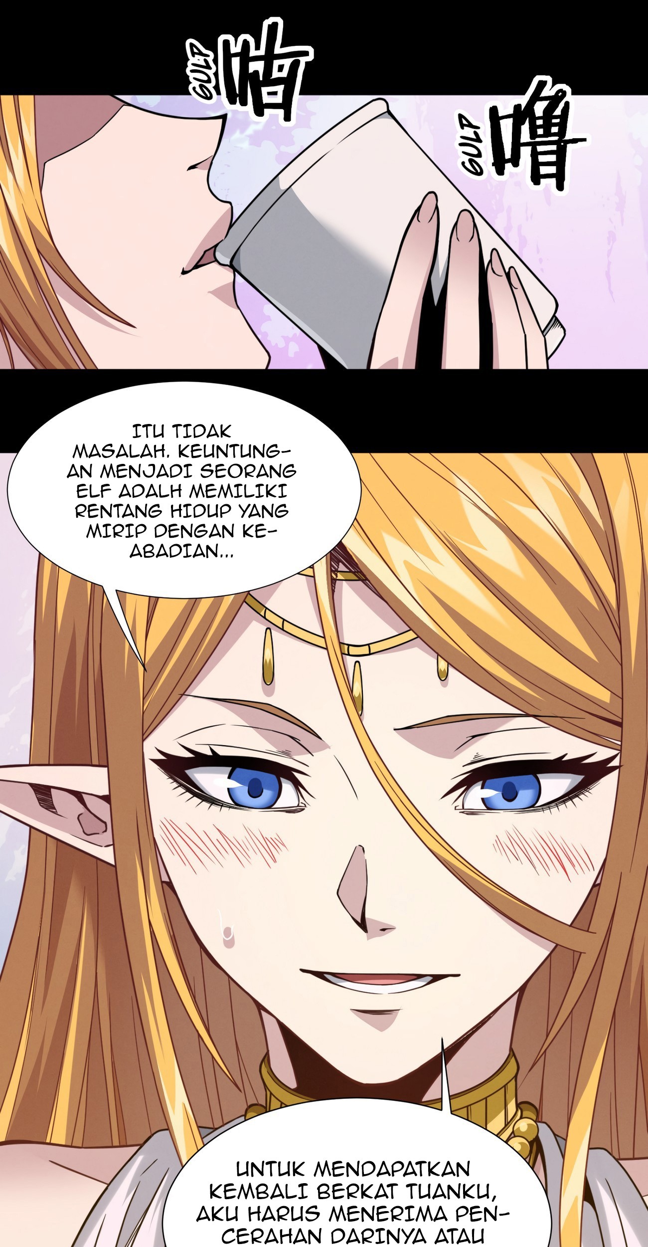 I’m Really Not The Demon God’s Lackey Chapter 27 page 15