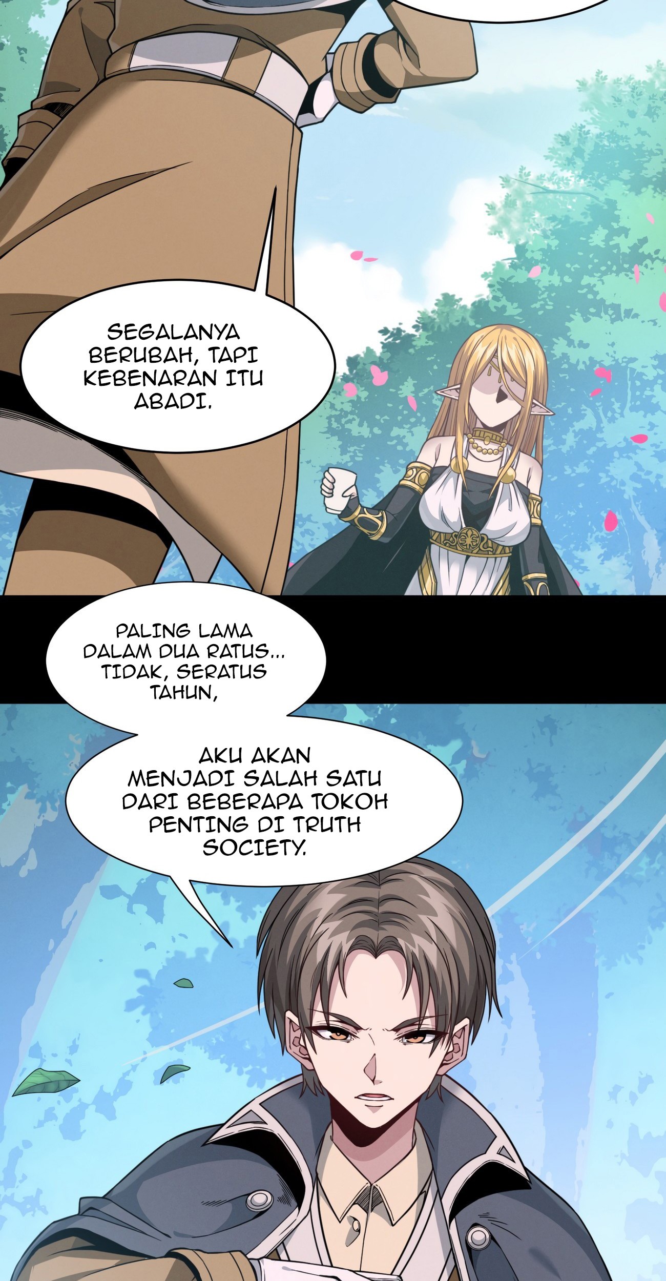 I’m Really Not The Demon God’s Lackey Chapter 27 page 17