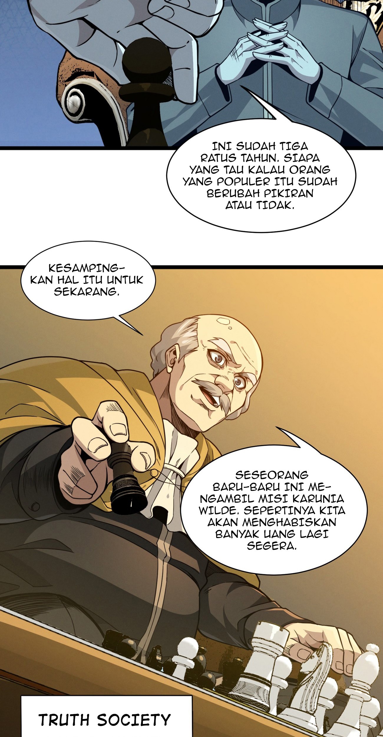 I’m Really Not The Demon God’s Lackey Chapter 27 page 33