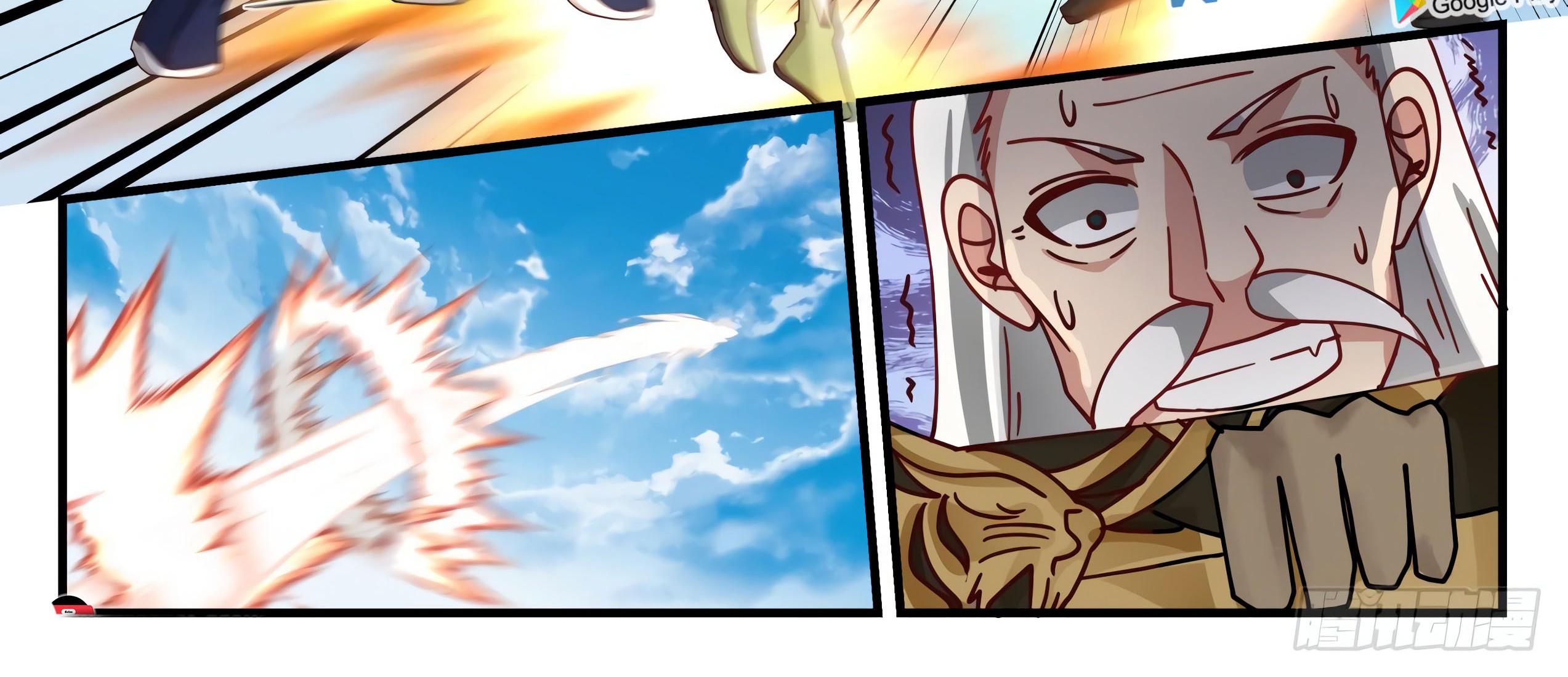 Martial Peak Part 1 Chapter 1664 page 5