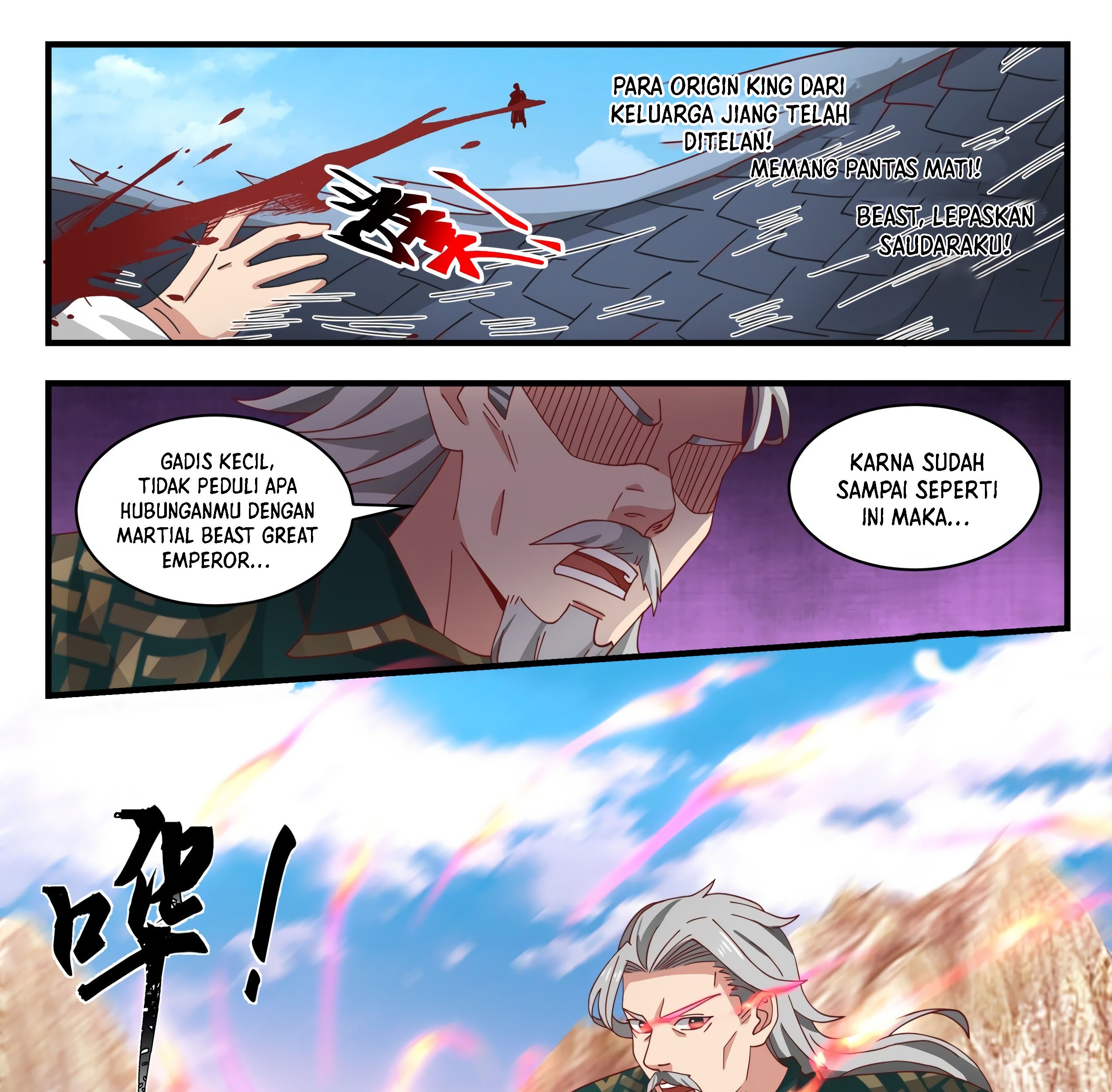 Martial Peak Part 1 Chapter 1665 page 6