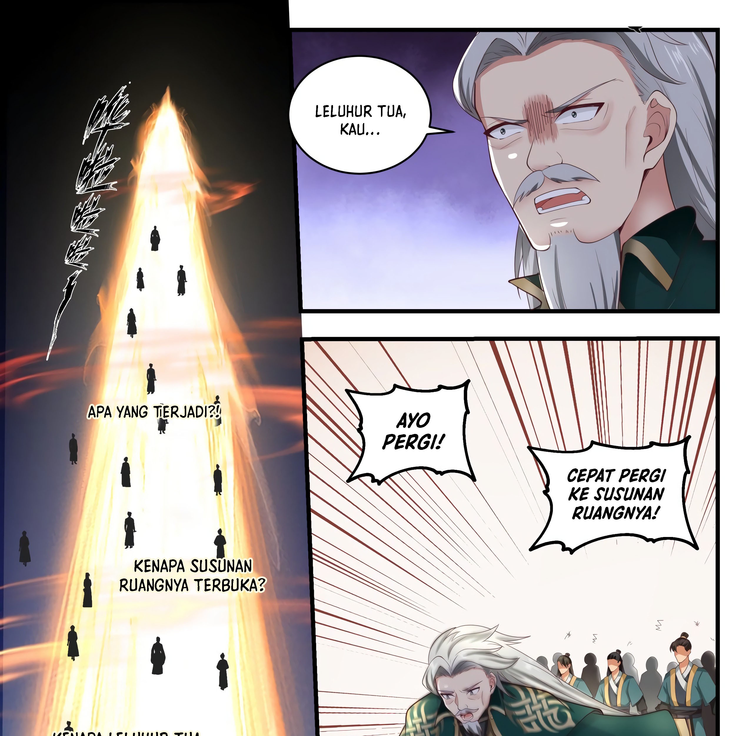 Martial Peak Part 1 Chapter 1665 page 17
