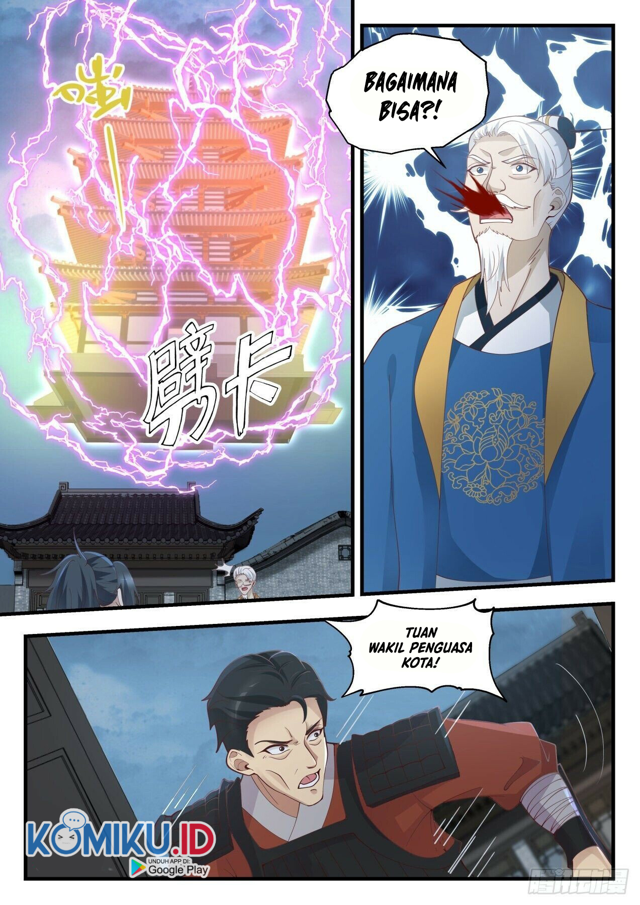 Martial Peak Part 1 Chapter 1668 page 7