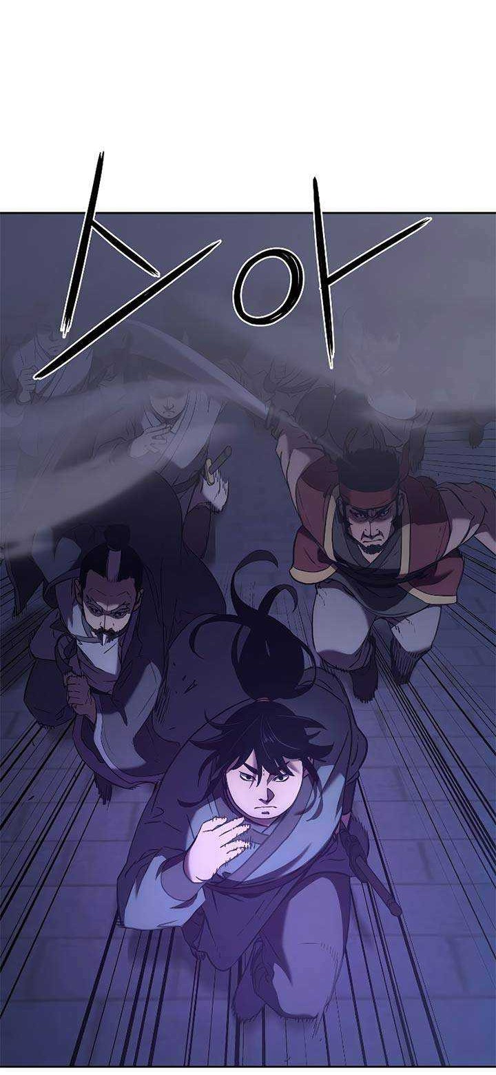 Reincarnation of the Murim Clan’s Former Ranker Chapter 20 page 37