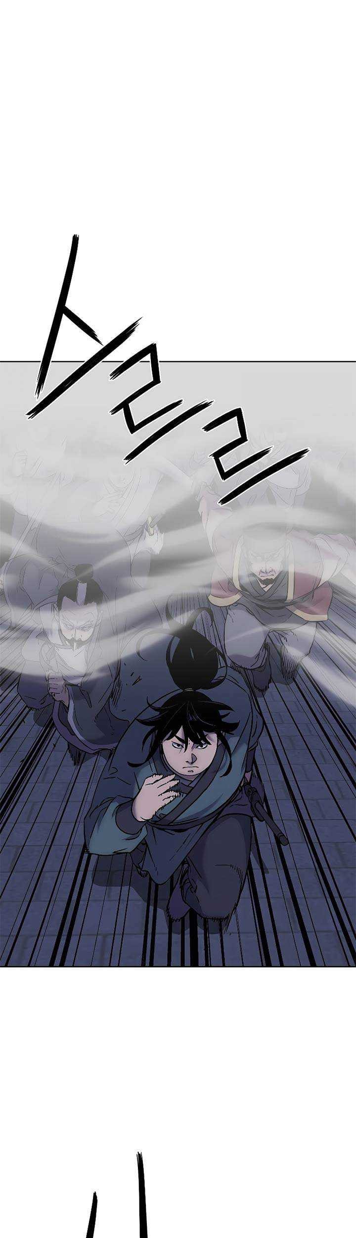 Reincarnation of the Murim Clan’s Former Ranker Chapter 20 page 38