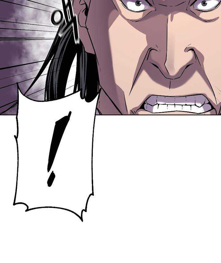Reincarnation of the Murim Clan’s Former Ranker Chapter 20 page 63
