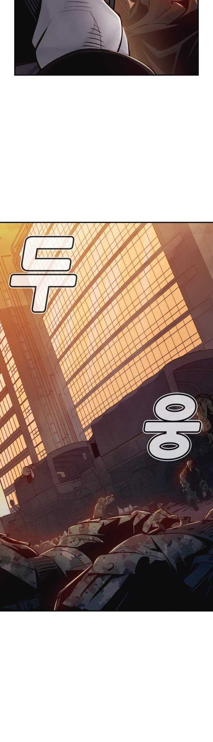 Alone Necromancer Chapter 14 page 30