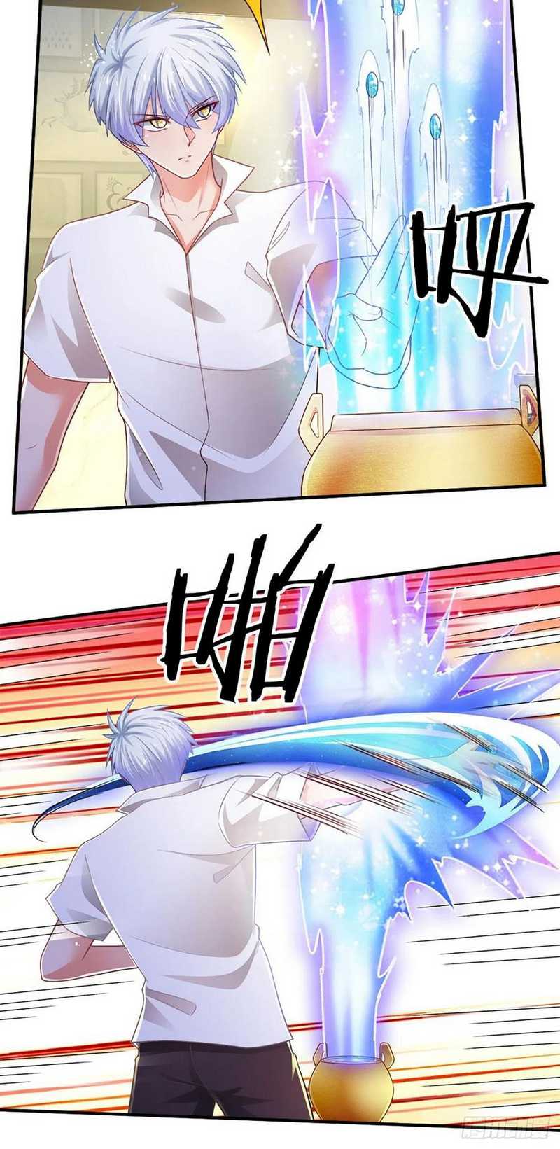 100.000 Layers Of Body Refining: I Raise All Emperor Chapter 71 page 22
