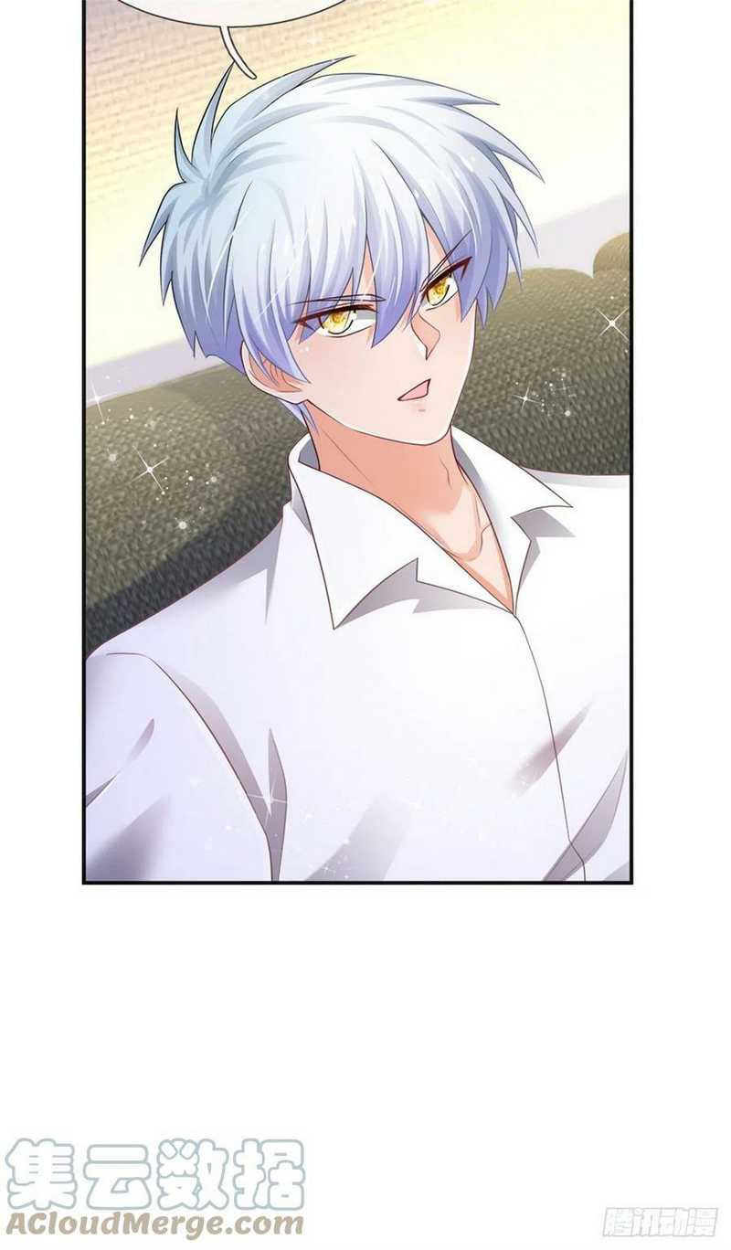 100.000 Layers Of Body Refining: I Raise All Emperor Chapter 71 page 40