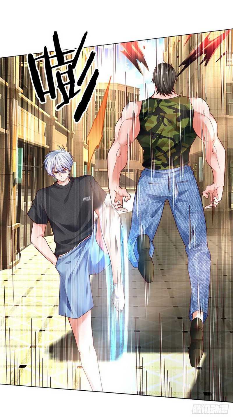 100.000 Layers Of Body Refining: I Raise All Emperor Chapter 70 page 3