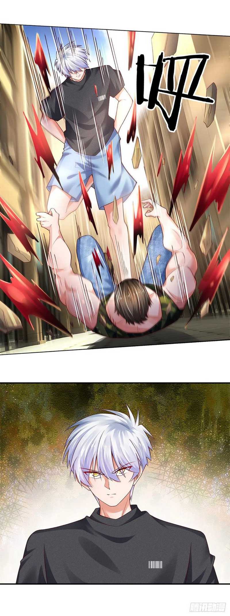 100.000 Layers Of Body Refining: I Raise All Emperor Chapter 70 page 6