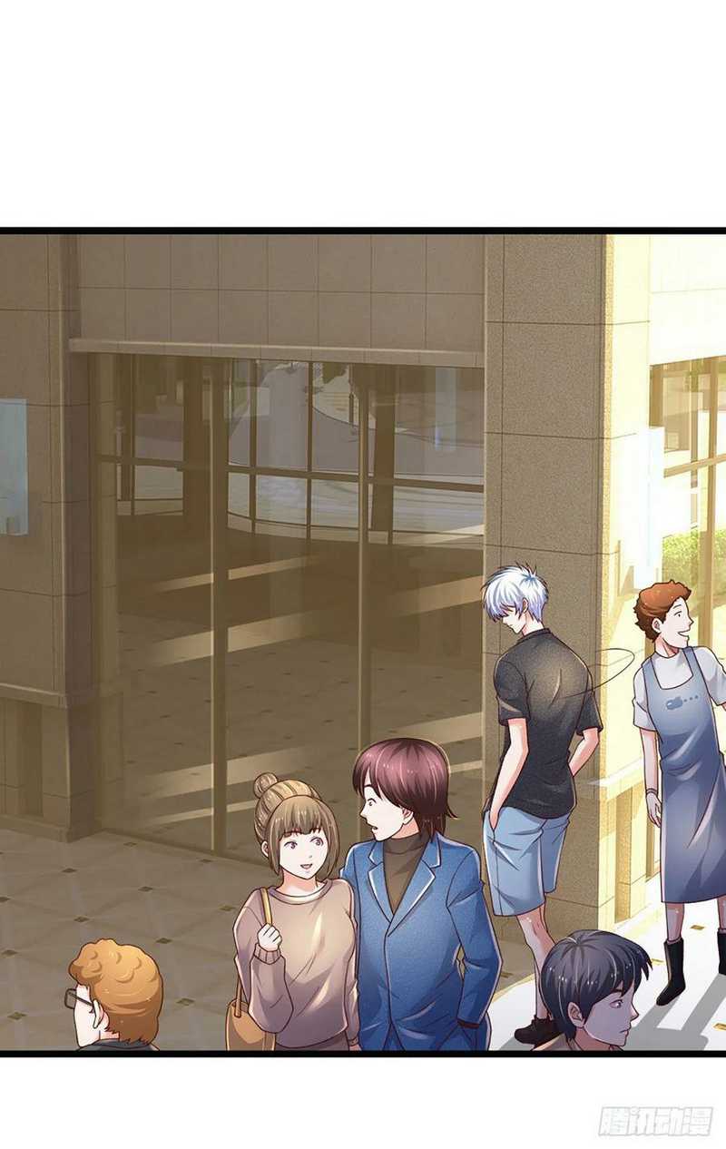 100.000 Layers Of Body Refining: I Raise All Emperor Chapter 69 page 14