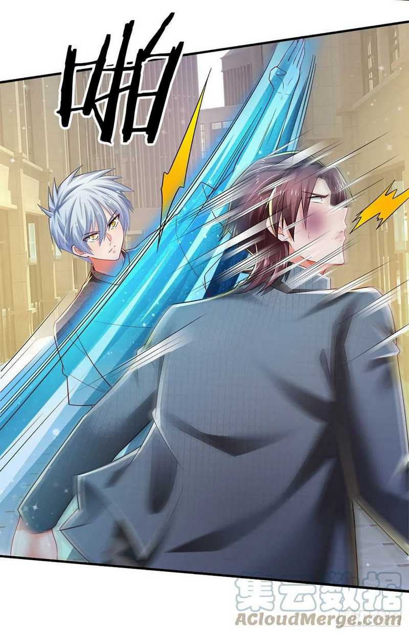 100.000 Layers Of Body Refining: I Raise All Emperor Chapter 69 page 35
