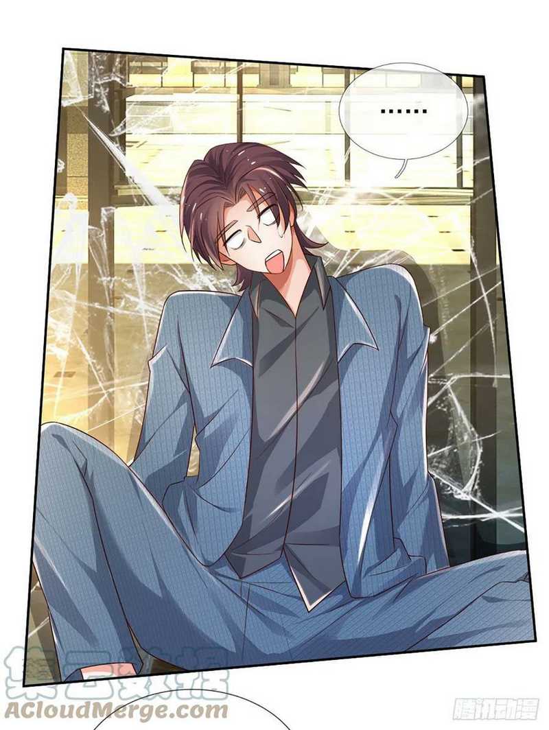100.000 Layers Of Body Refining: I Raise All Emperor Chapter 69 page 38
