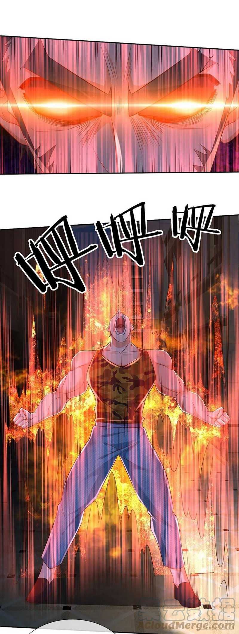 100.000 Layers Of Body Refining: I Raise All Emperor Chapter 69 page 42