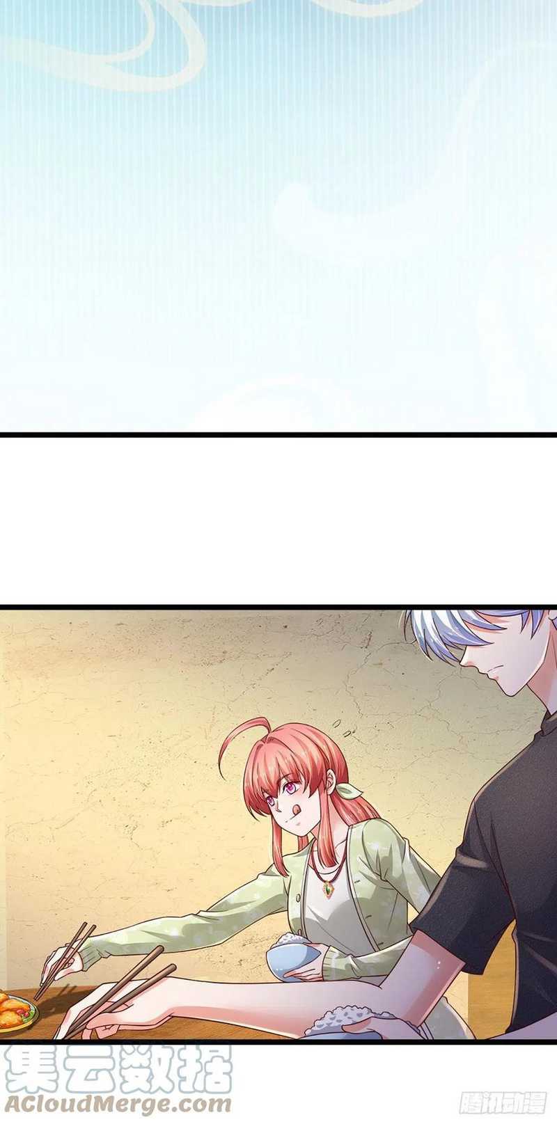 100.000 Layers Of Body Refining: I Raise All Emperor Chapter 69 page 7