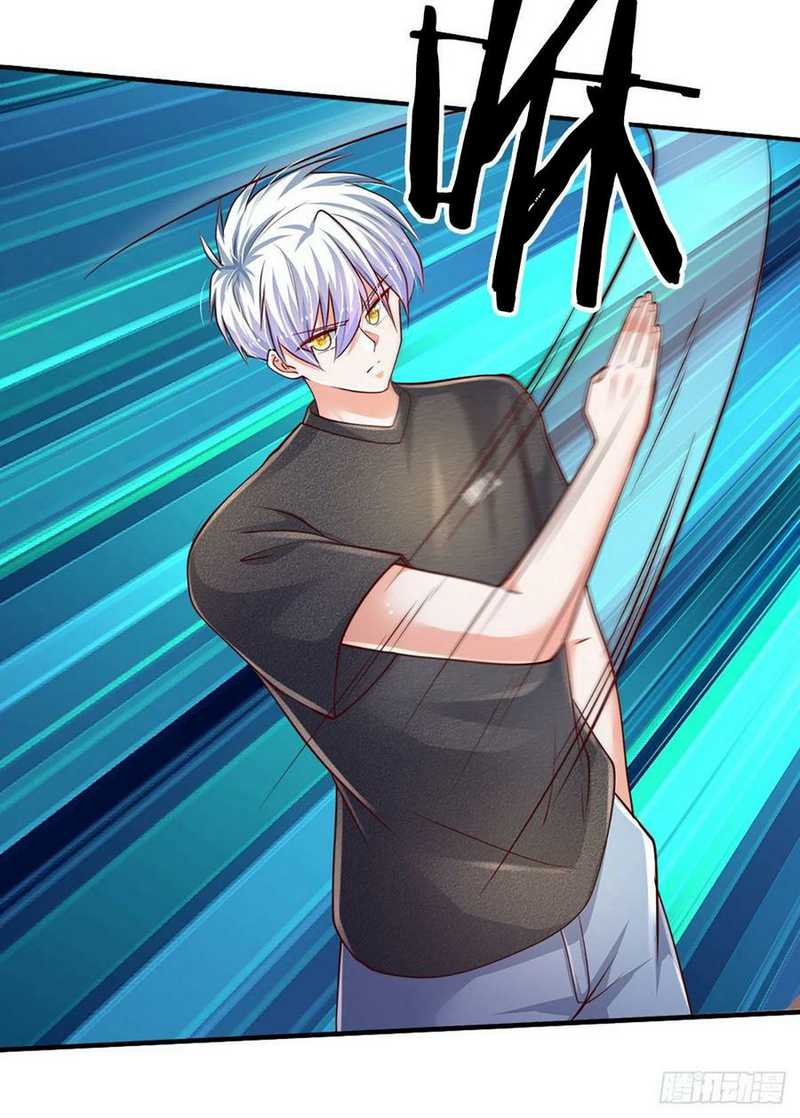 100.000 Layers Of Body Refining: I Raise All Emperor Chapter 68 page 32