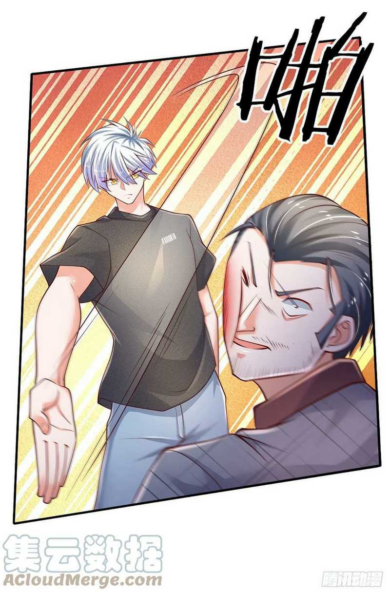 100.000 Layers Of Body Refining: I Raise All Emperor Chapter 68 page 33