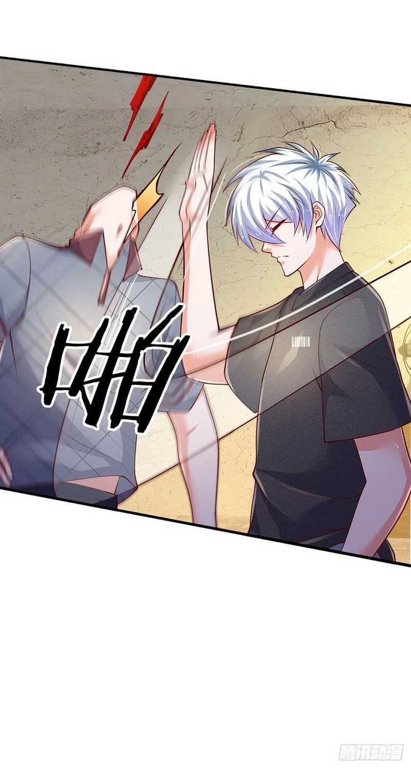100.000 Layers Of Body Refining: I Raise All Emperor Chapter 68 page 36