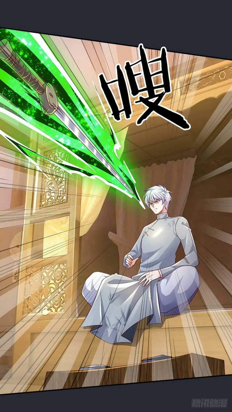 100.000 Layers Of Body Refining: I Raise All Emperor Chapter 67 page 6