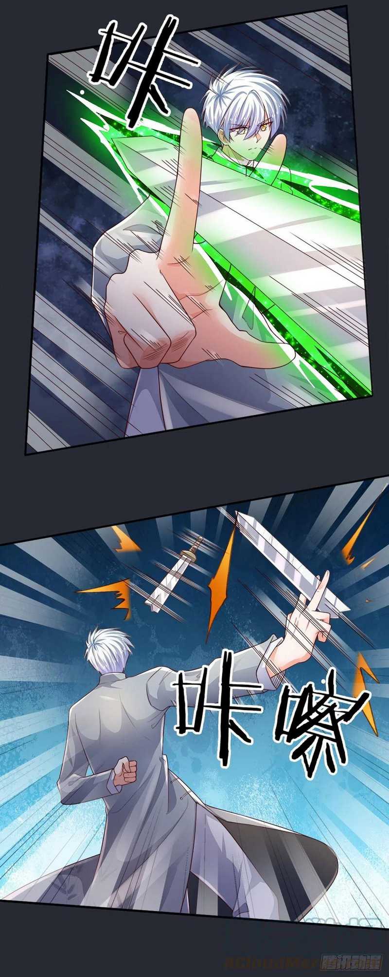 100.000 Layers Of Body Refining: I Raise All Emperor Chapter 67 page 7