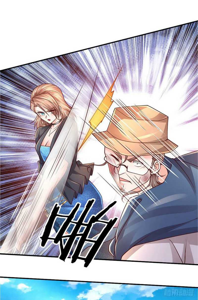 100.000 Layers Of Body Refining: I Raise All Emperor Chapter 65 page 29