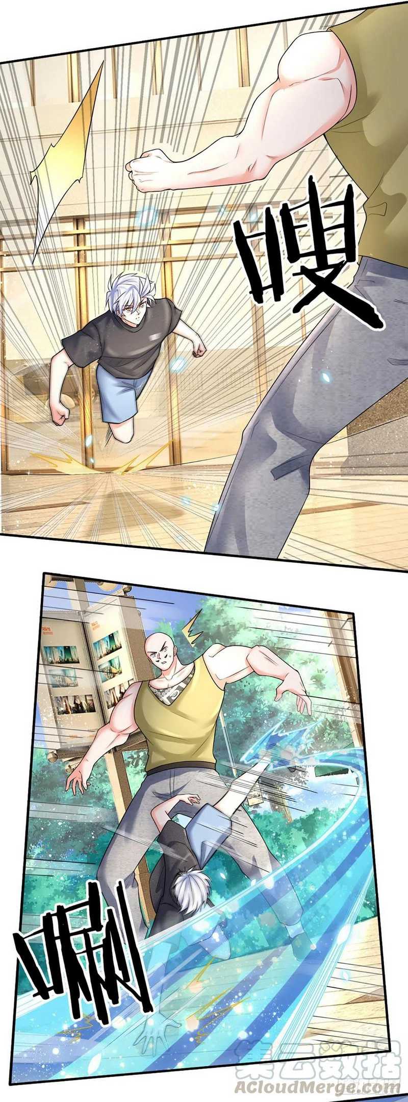 100.000 Layers Of Body Refining: I Raise All Emperor Chapter 64 page 31