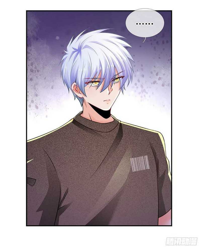 100.000 Layers Of Body Refining: I Raise All Emperor Chapter 59 page 3