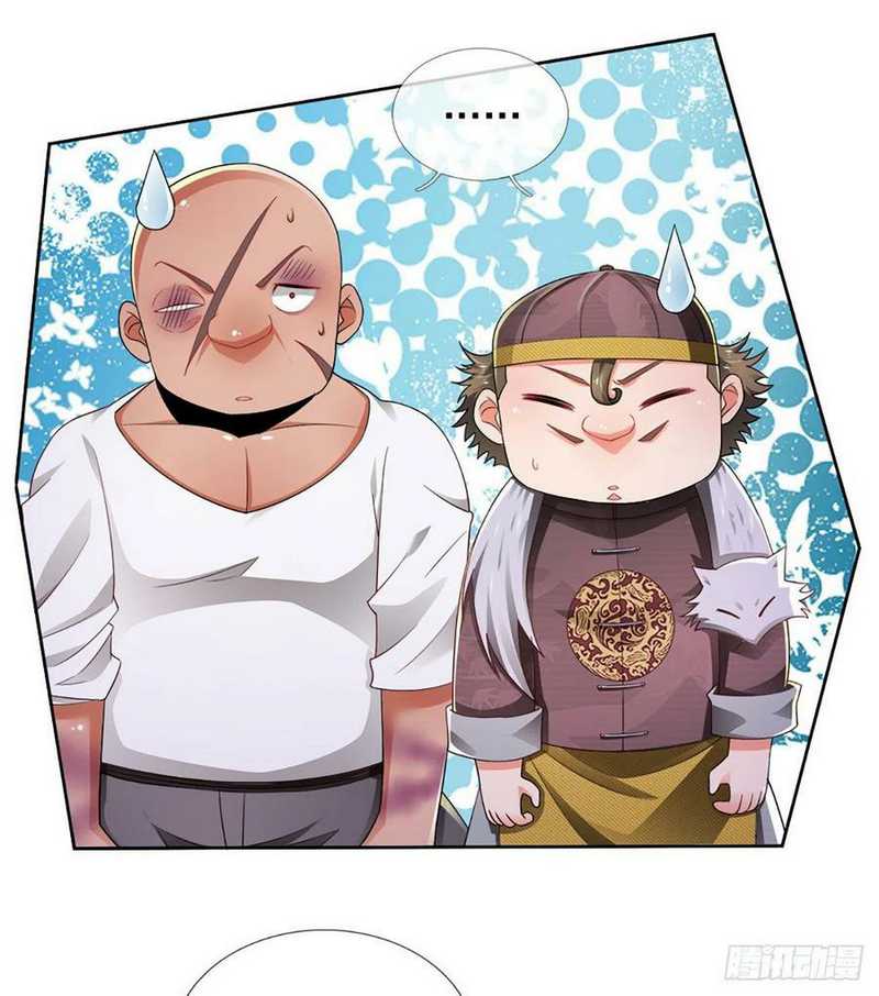 100.000 Layers Of Body Refining: I Raise All Emperor Chapter 59 page 41