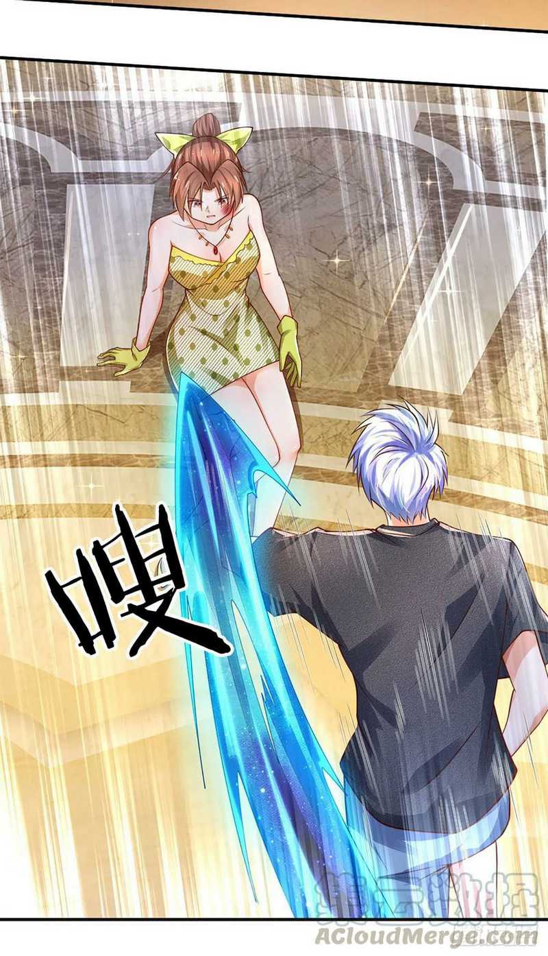 100.000 Layers Of Body Refining: I Raise All Emperor Chapter 57 page 40