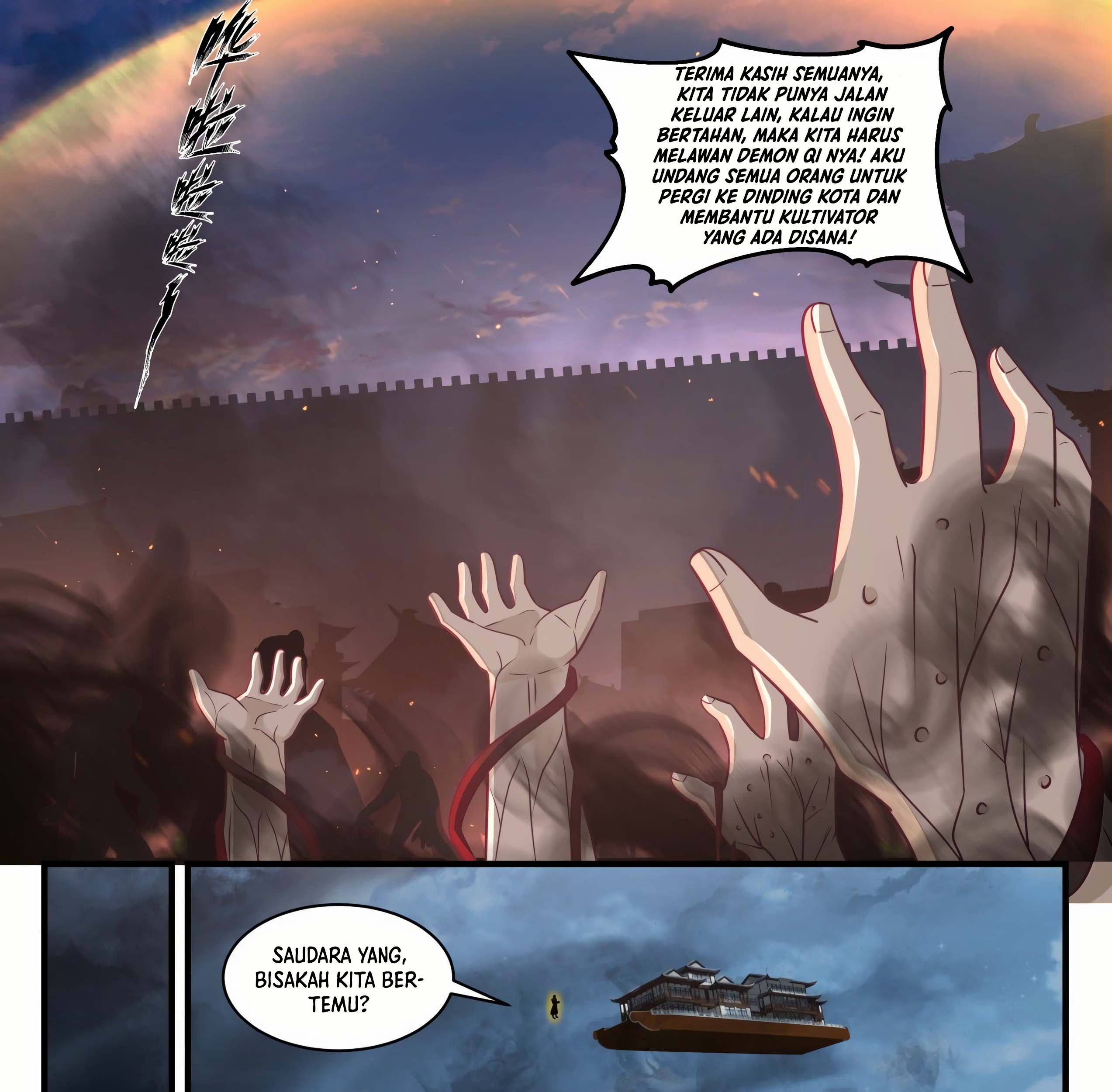 Martial Peak Part 1 Chapter 1670 page 11