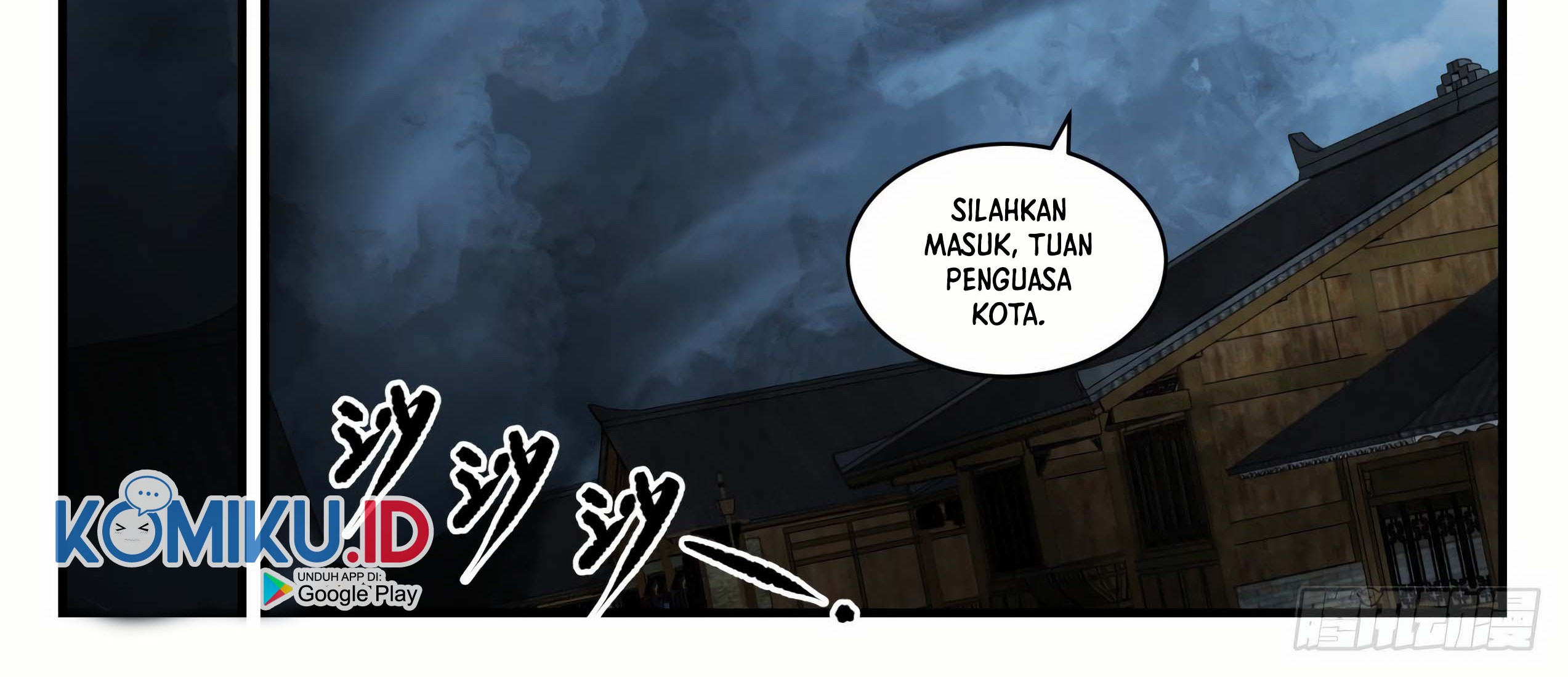 Martial Peak Part 1 Chapter 1670 page 12